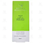 سرم آزلائیک اسید 15% و سالیسیلیک 1% دریم رز