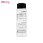 تونر پاک‌کننده روشن‌کننده مارگریت 200ml