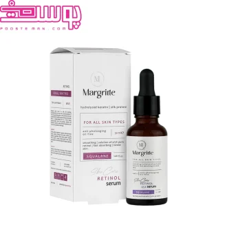 سرم رتینول مارگریت 30ml