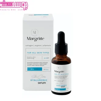 سرم هیالورونیک اسید مارگریت 30ml