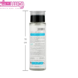 میسلار واتر پوست خشک و حساس مارگریت 200ml
