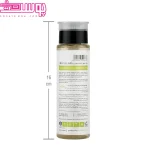 میسلار واتر پوست چرب مارگریت 200ml